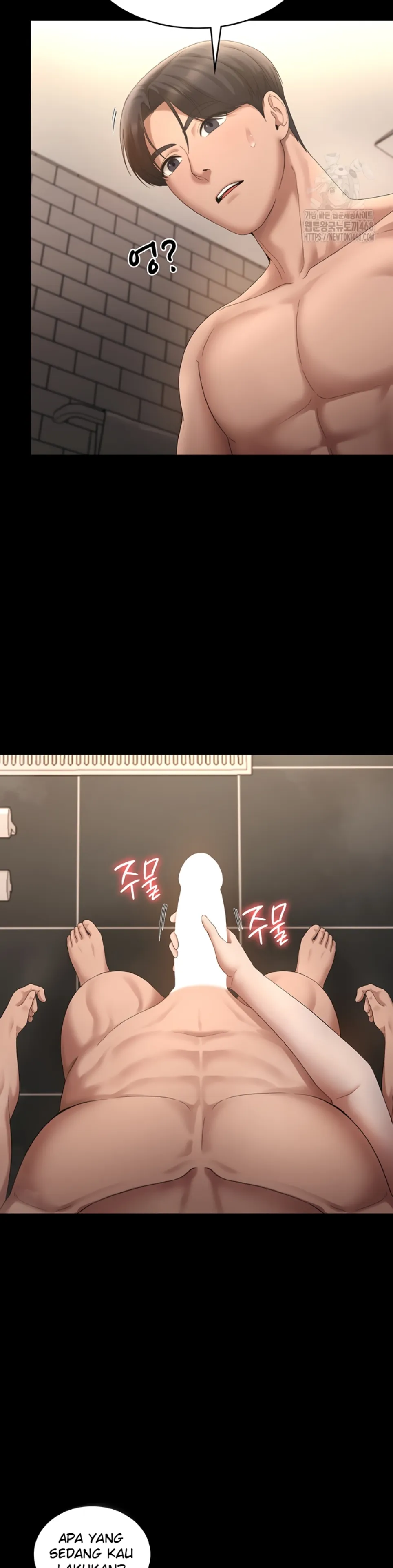 image-komik-wife-of-the-president-chapter-48-25/36