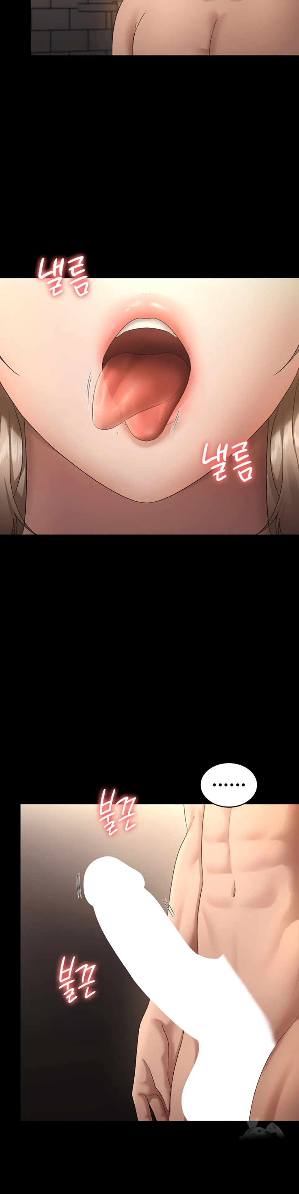 image-komik-wife-of-the-president-chapter-48-28/36