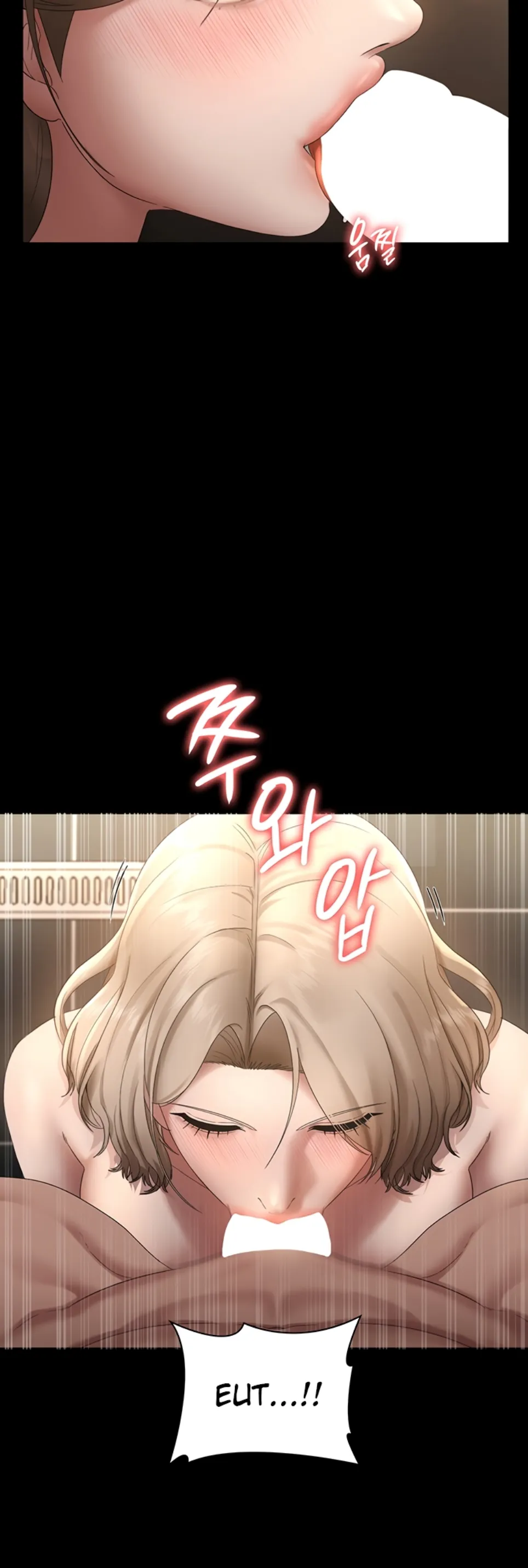 image-komik-wife-of-the-president-chapter-48-32/36