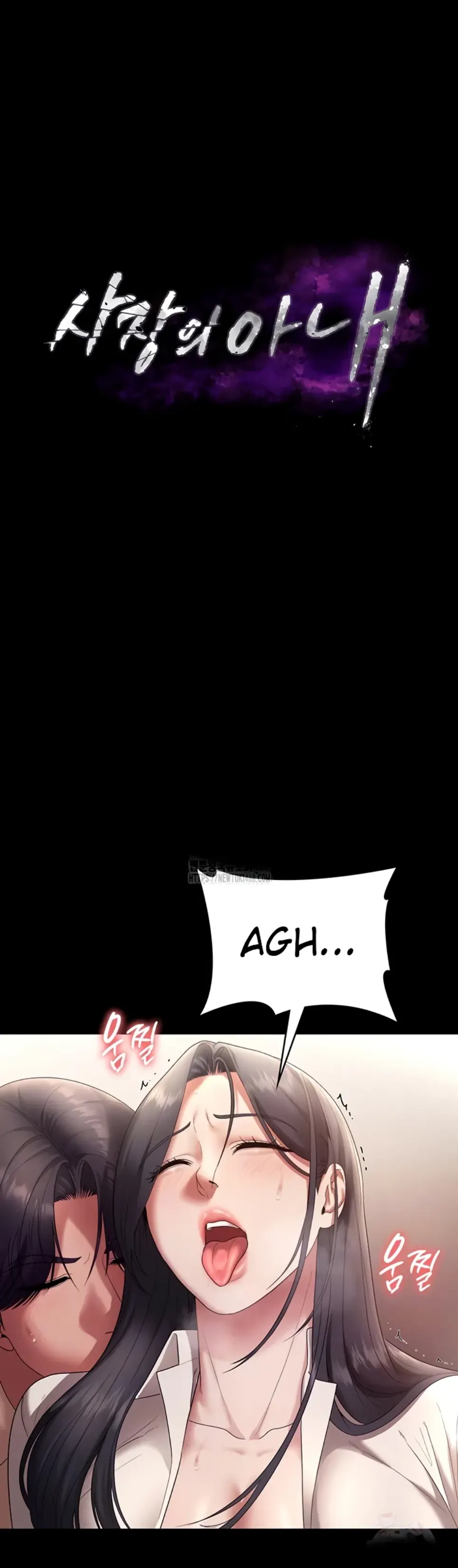 image-komik-wife-of-the-president-chapter-54-1/31