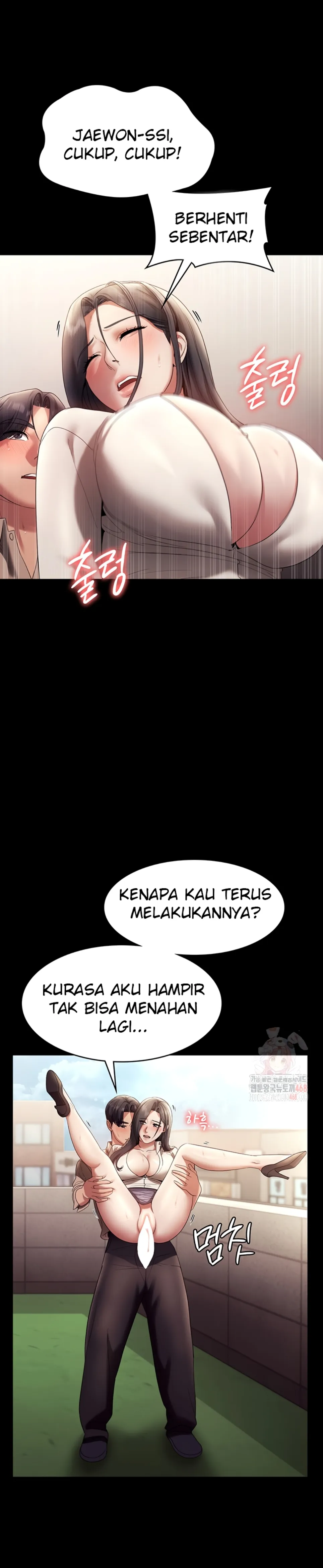 image-komik-wife-of-the-president-chapter-54-8/31