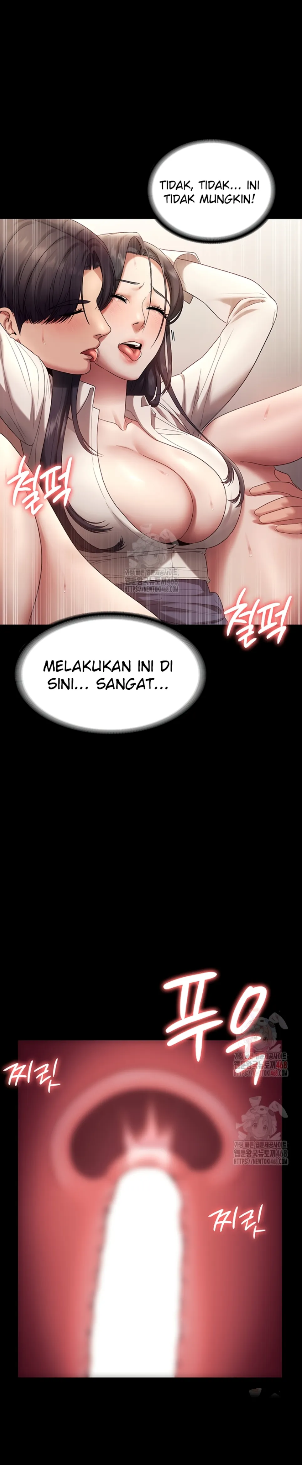 image-komik-wife-of-the-president-chapter-54-12/31