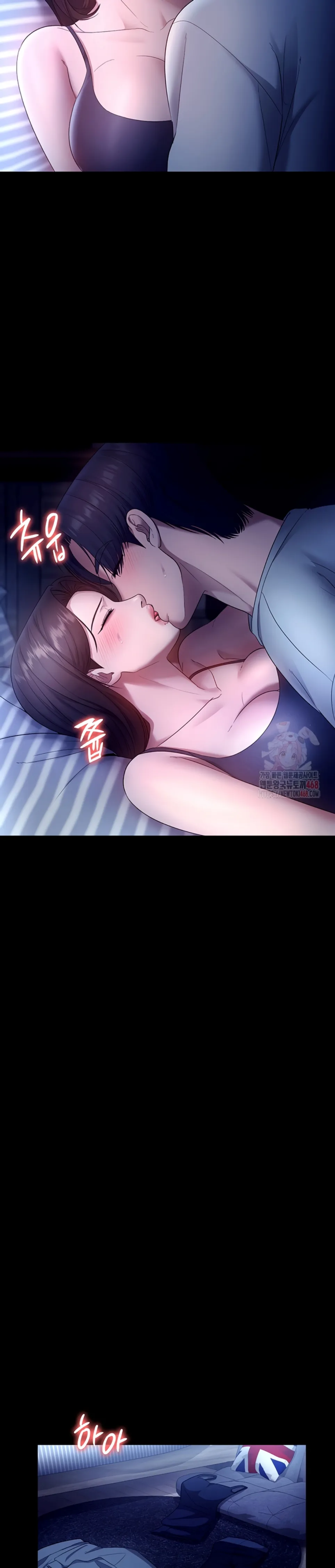 image-komik-wife-of-the-president-chapter-55-23/31