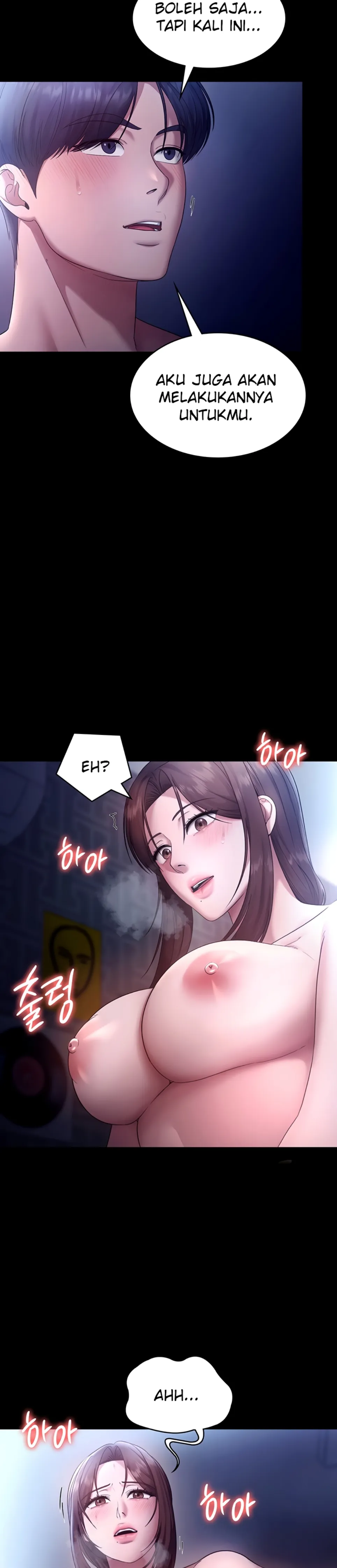 image-komik-wife-of-the-president-chapter-55-27/31