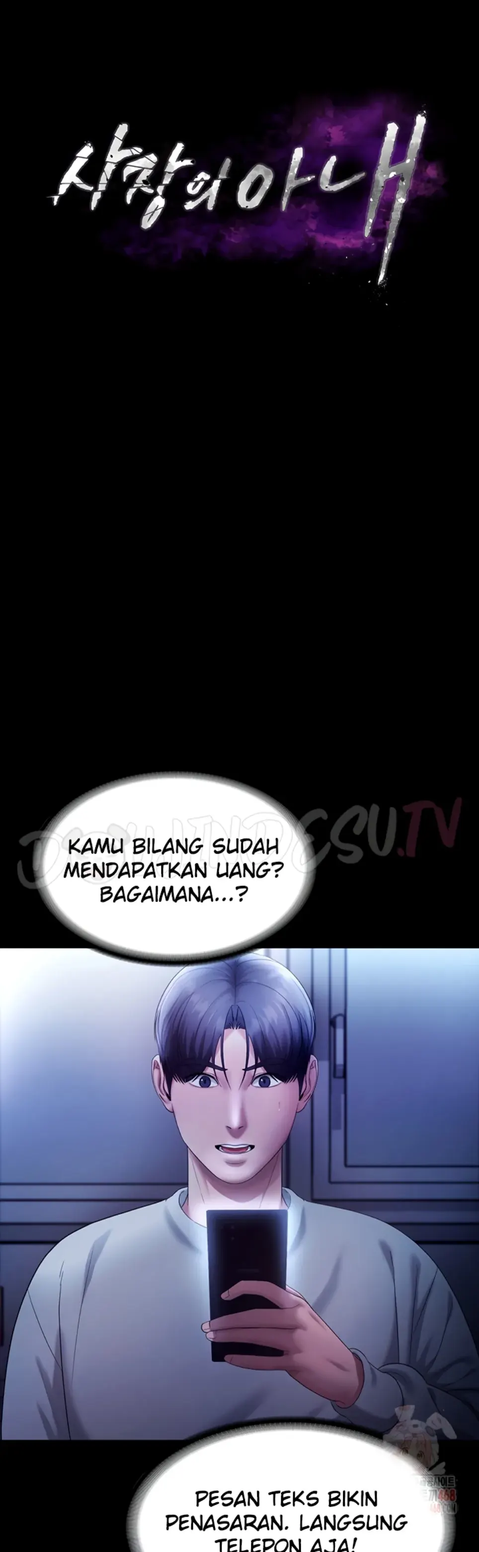 image-komik-wife-of-the-president-chapter-58-0/35