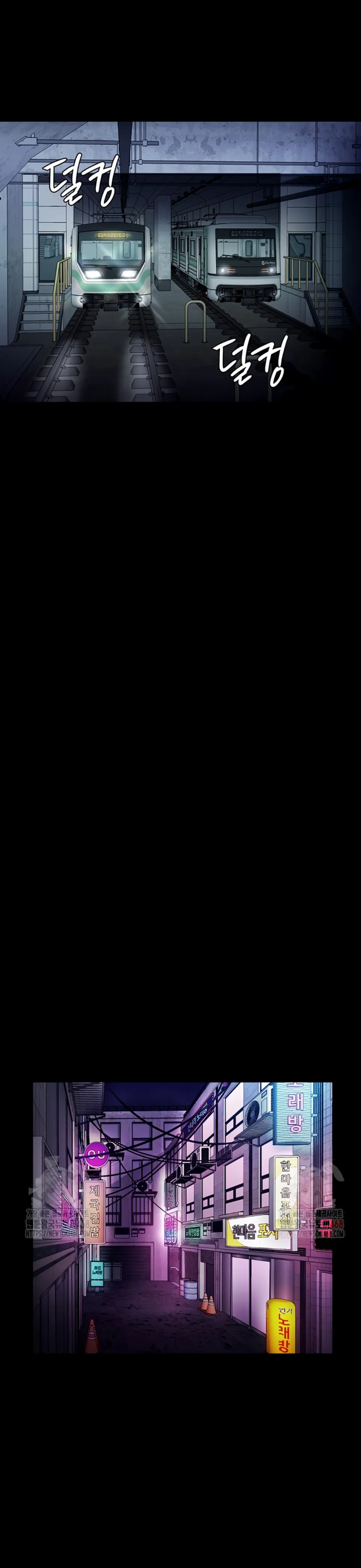 image-komik-wife-of-the-president-chapter-58-10/35