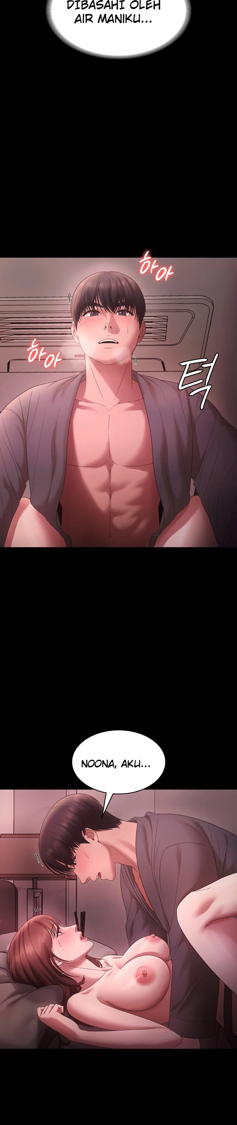 image-komik-wife-of-the-president-chapter-60-17/30