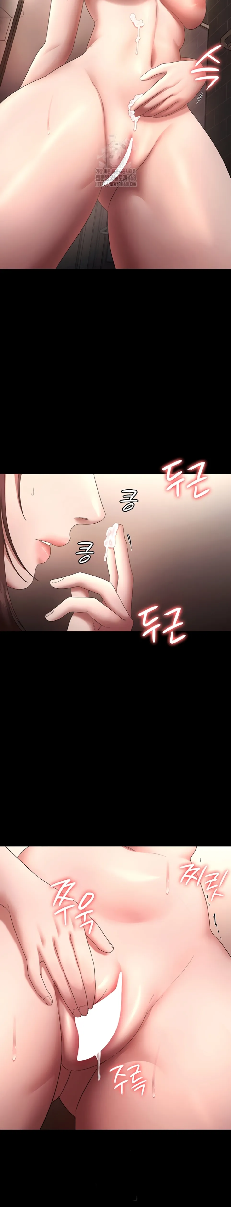 image-komik-wife-of-the-president-chapter-60-21/30