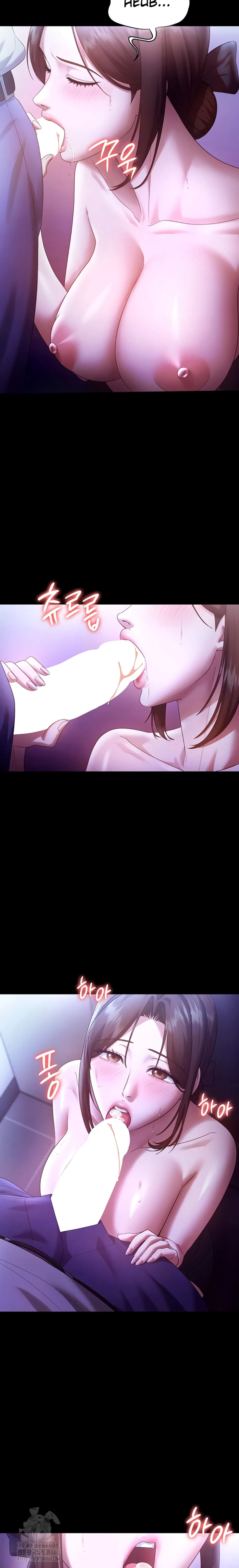 image-komik-wife-of-the-president-chapter-65-5/26