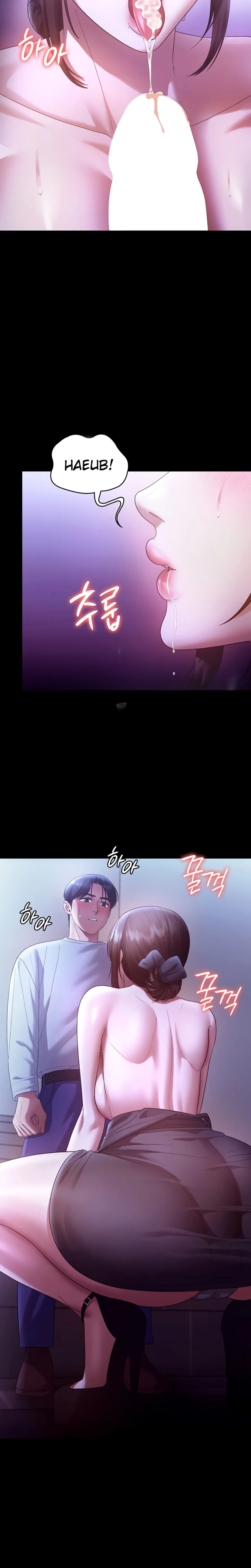 image-komik-wife-of-the-president-chapter-65-6/26