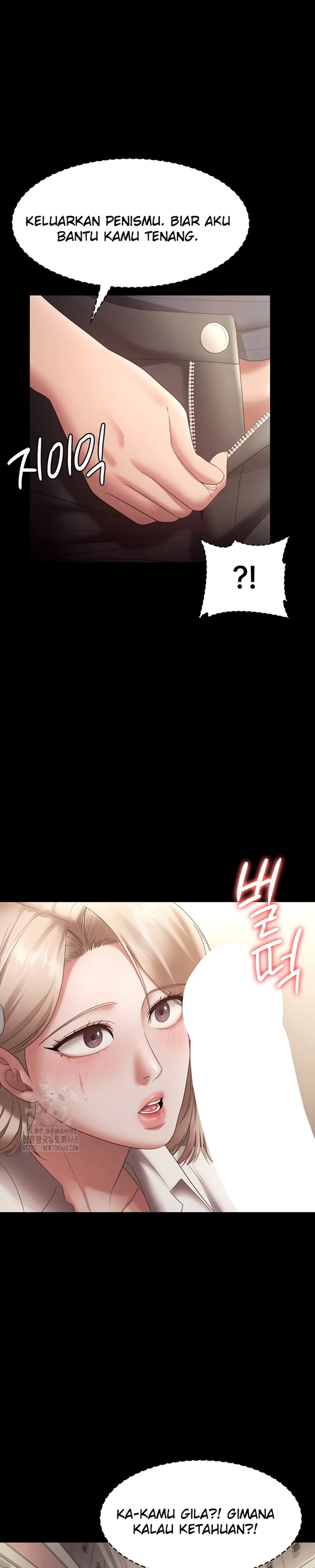 image-komik-wife-of-the-president-chapter-65-23/26