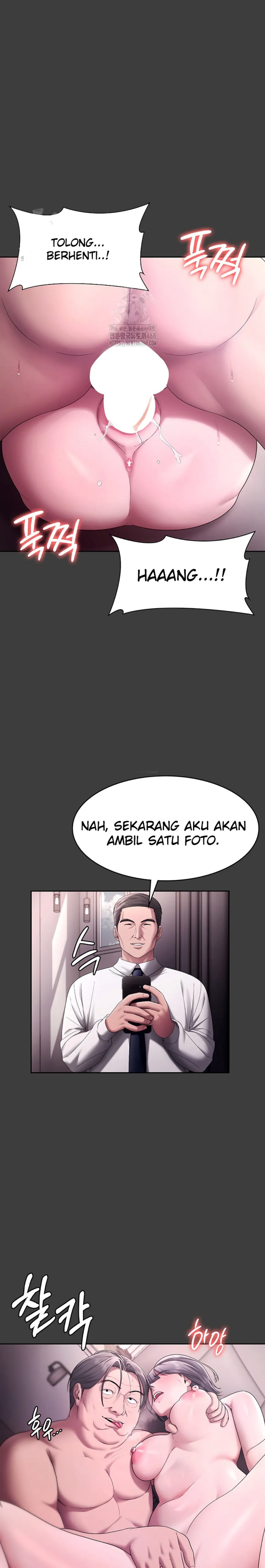 image-komik-wife-of-the-president-chapter-68-22/31