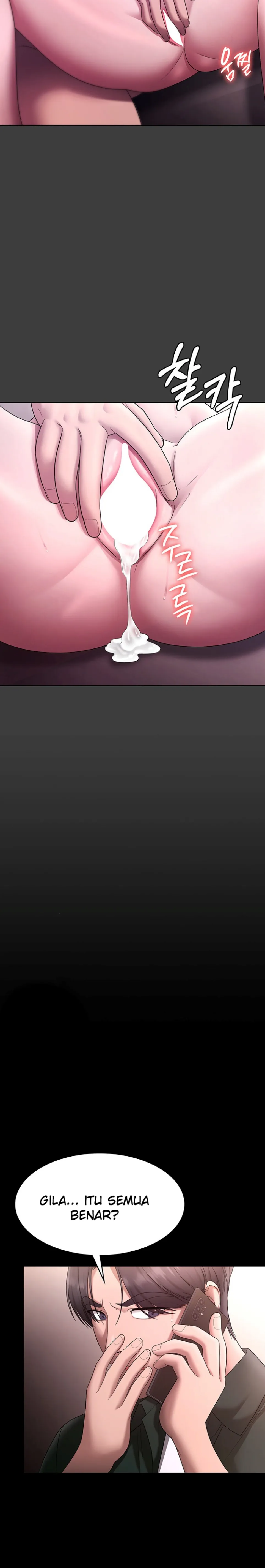 image-komik-wife-of-the-president-chapter-68-23/31