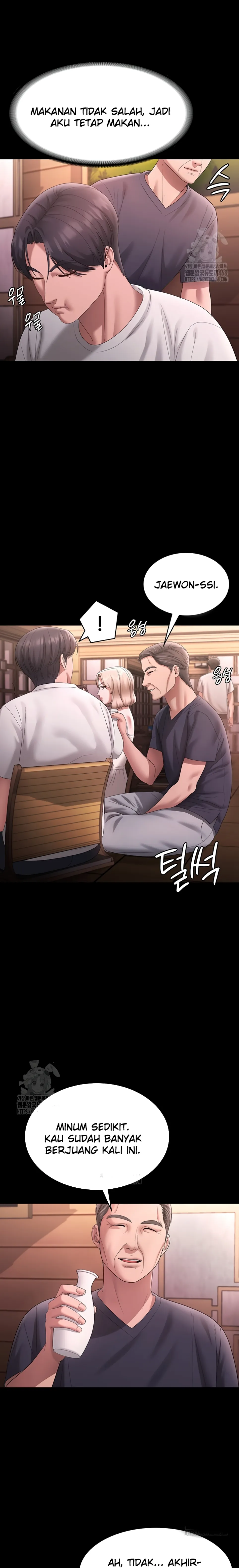 image-komik-wife-of-the-president-chapter-69-14/26