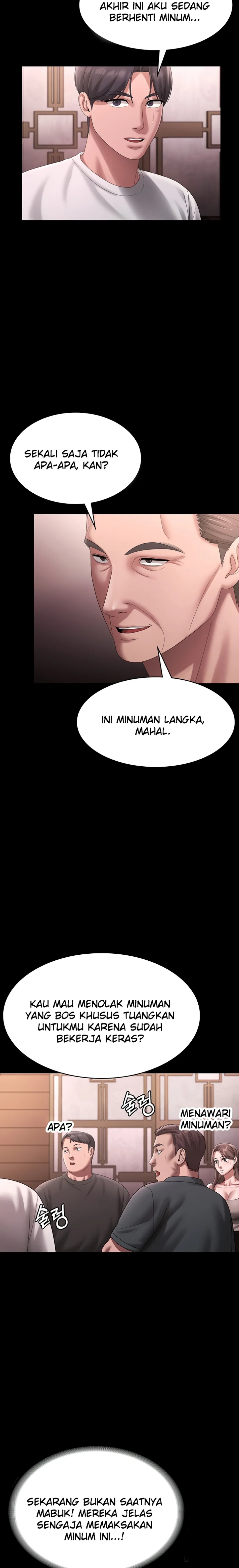 image-komik-wife-of-the-president-chapter-69-15/26