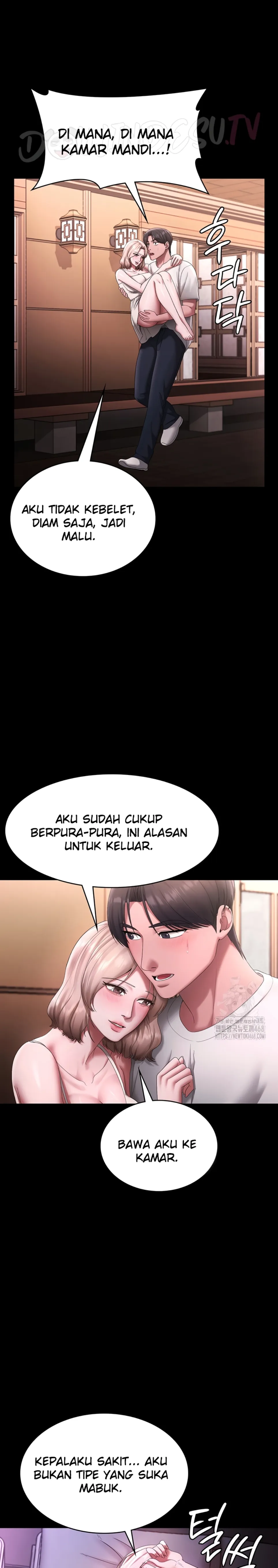 image-komik-wife-of-the-president-chapter-69-21/26