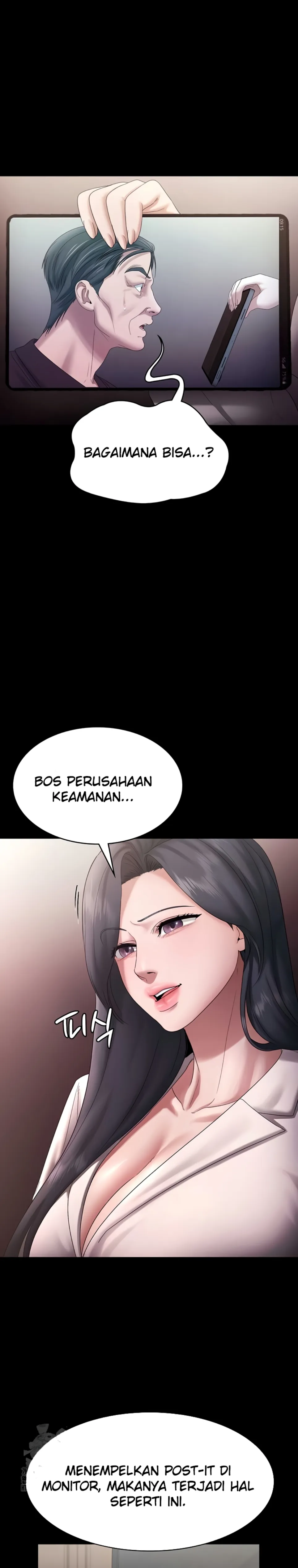 image-komik-wife-of-the-president-chapter-73-16/28