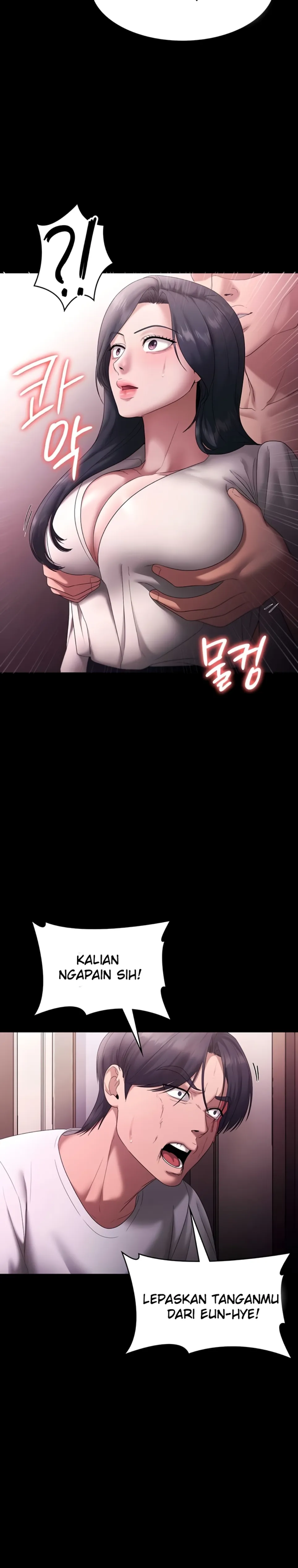 image-komik-wife-of-the-president-chapter-73-21/28