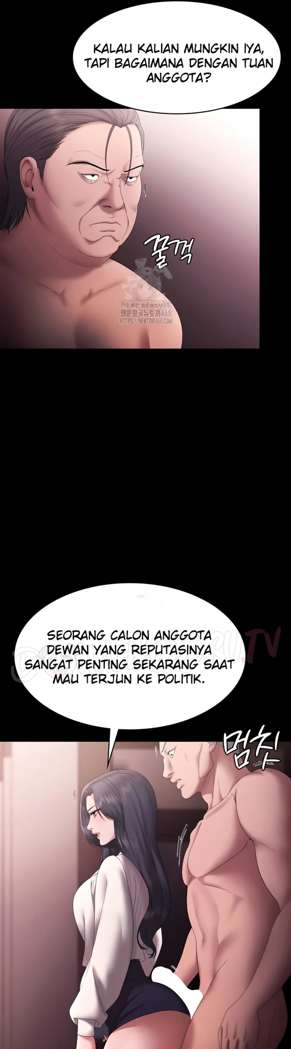 image-komik-wife-of-the-president-chapter-73-24/28