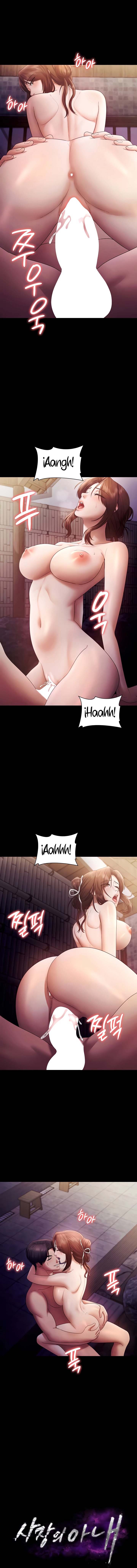 image-komik-wife-of-the-president-chapter-77-0/13