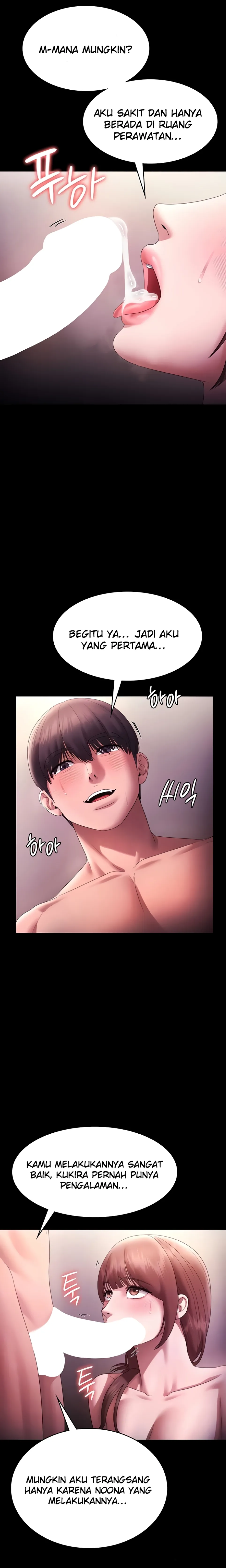 image-komik-wife-of-the-president-chapter-82-6/30