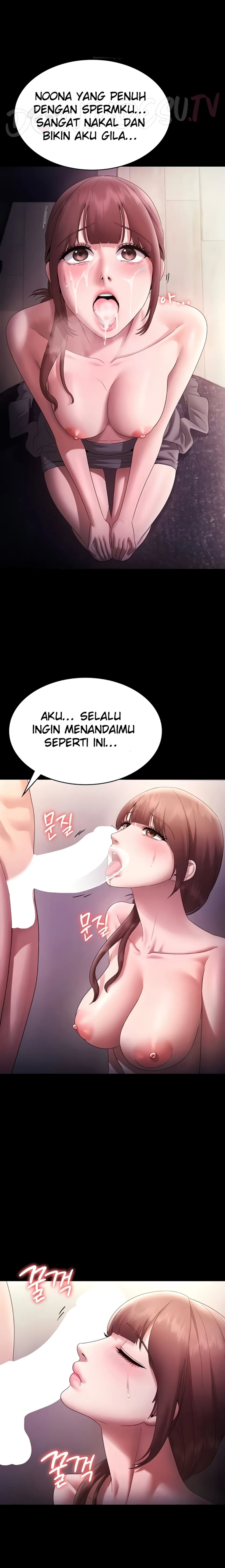 image-komik-wife-of-the-president-chapter-82-10/30