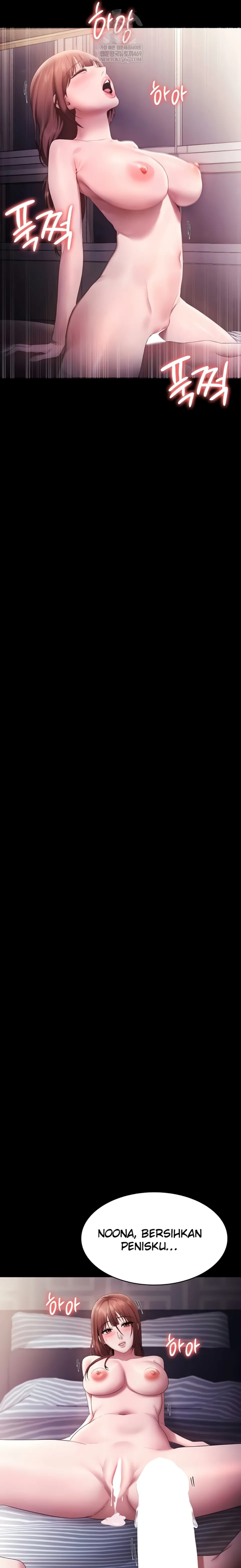 image-komik-wife-of-the-president-chapter-82-25/30