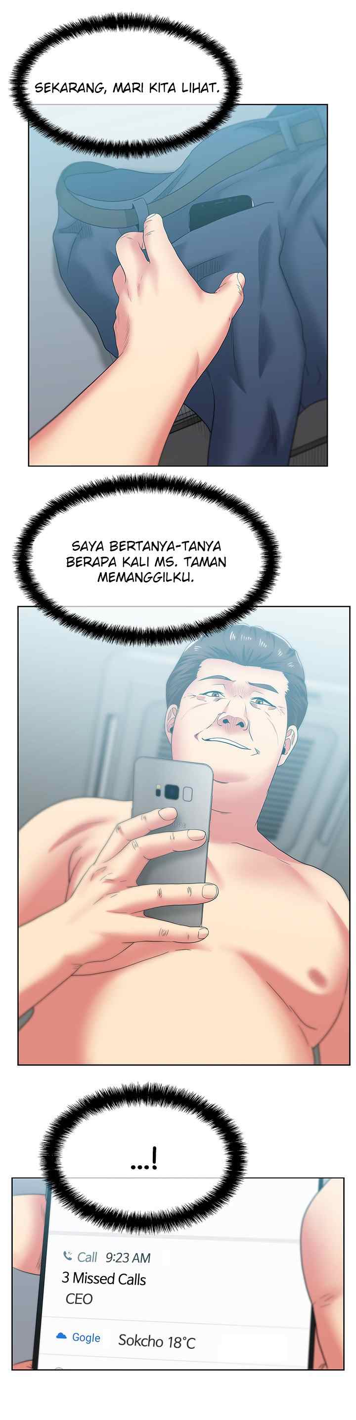 image-komik-wifes-friend-chapter-49-20/32