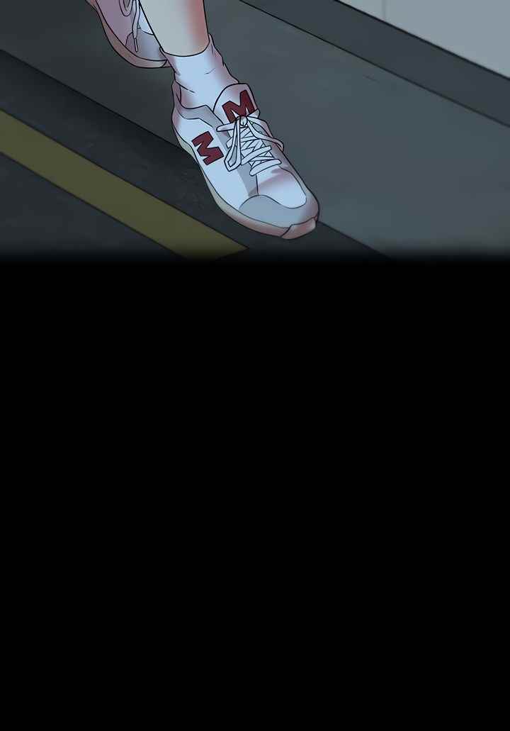 image-komik-wifes-friend-chapter-69-33/44