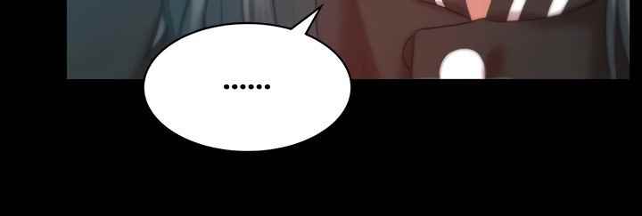 image-komik-wifes-friend-chapter-70-22/48