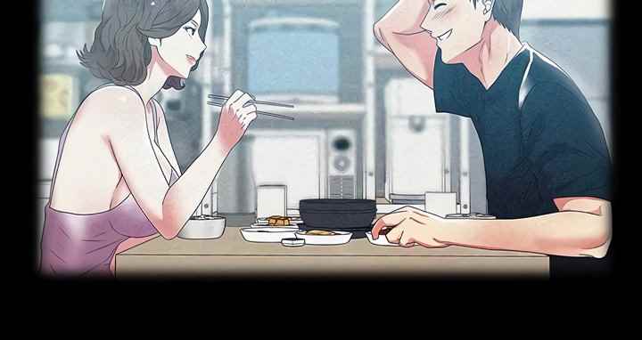 image-komik-wifes-friend-chapter-71-15/49