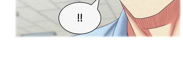 image-komik-wifes-friend-chapter-73-11/48