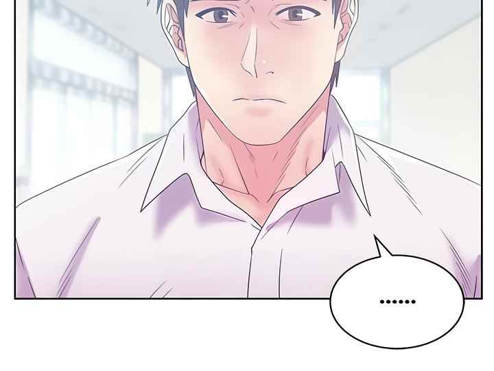 image-komik-wifes-friend-chapter-73-33/48