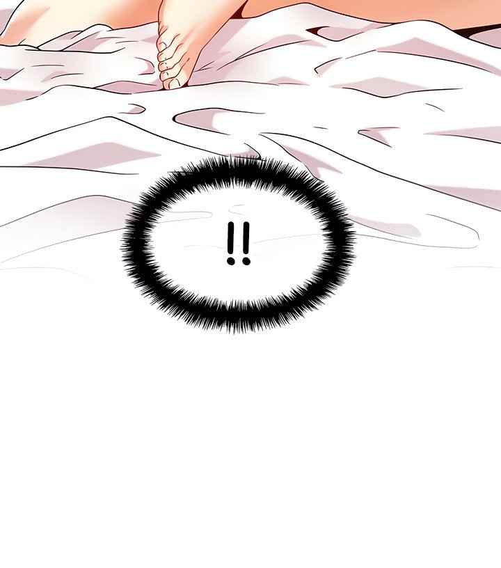 image-komik-wifes-friend-chapter-74-45/48