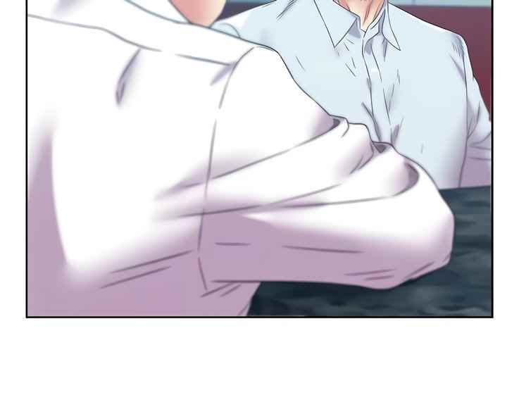 image-komik-wifes-friend-chapter-77-27/54