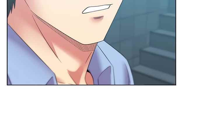 image-komik-wifes-friend-chapter-78-24/57