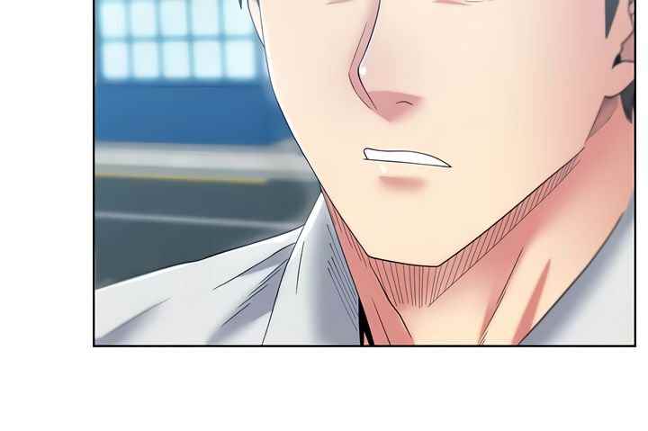 image-komik-wifes-friend-chapter-82-32/55