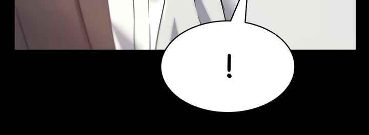 image-komik-wifes-friend-chapter-83-44/59