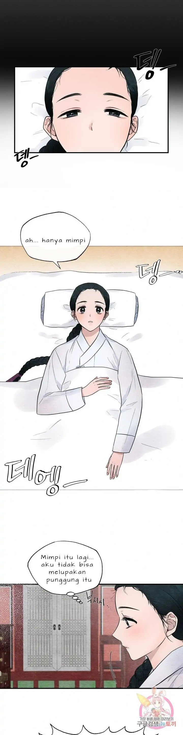 image-komik-wild-eyes-mad-eye-chapter-1-8/29