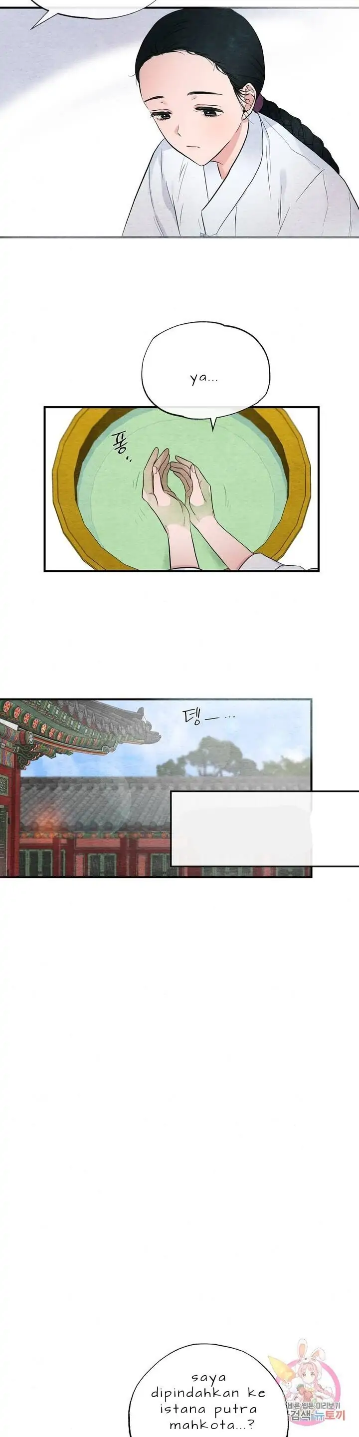 image-komik-wild-eyes-mad-eye-chapter-1-11/29