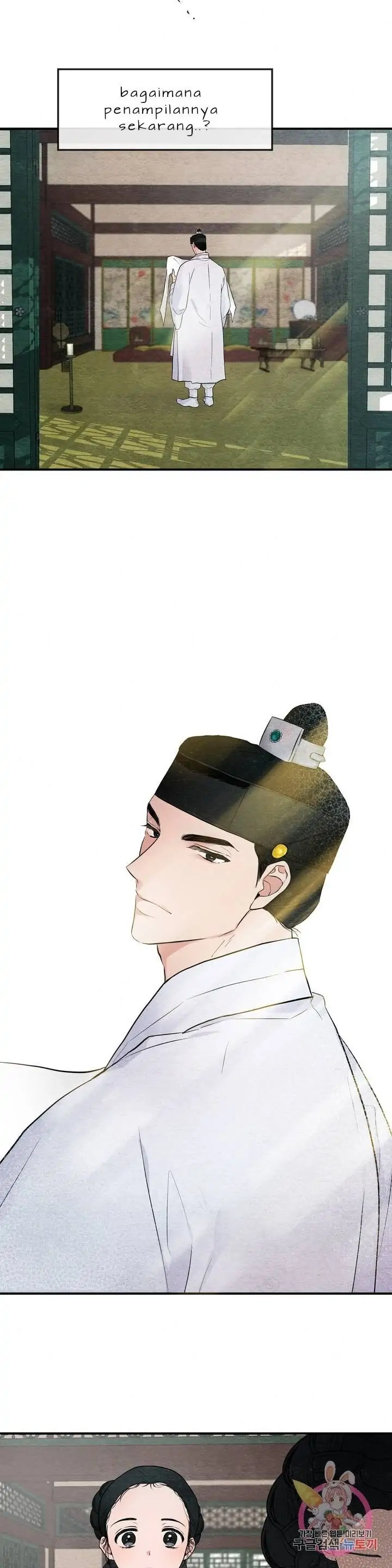 image-komik-wild-eyes-mad-eye-chapter-1-17/29