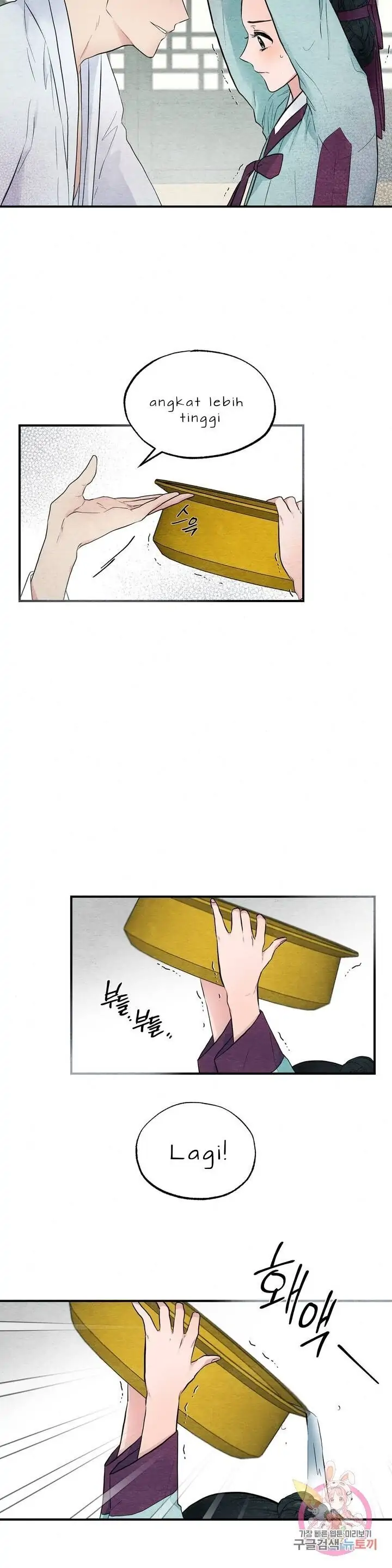 image-komik-wild-eyes-mad-eye-chapter-1-23/29