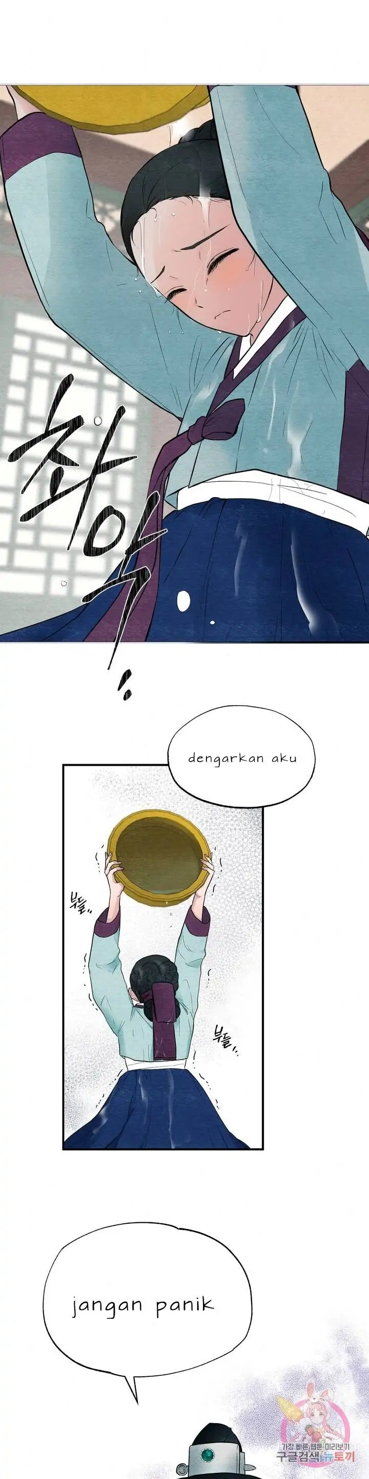 image-komik-wild-eyes-mad-eye-chapter-1-24/29