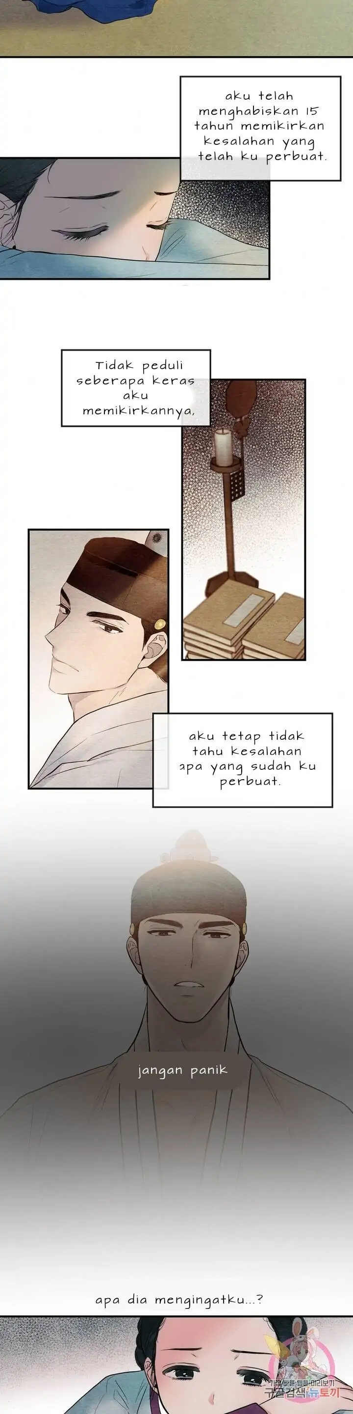 image-komik-wild-eyes-mad-eye-chapter-1-26/29