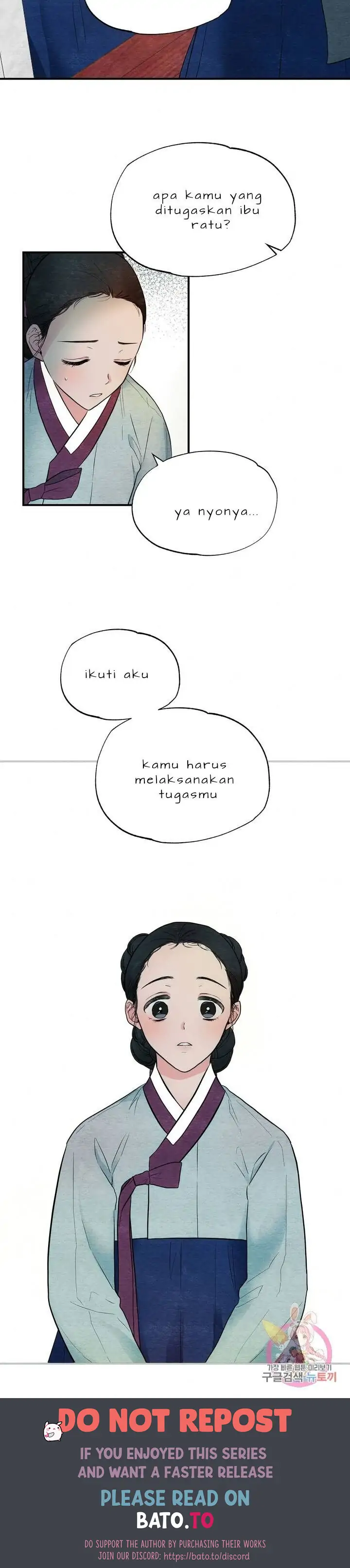 image-komik-wild-eyes-mad-eye-chapter-1-28/29