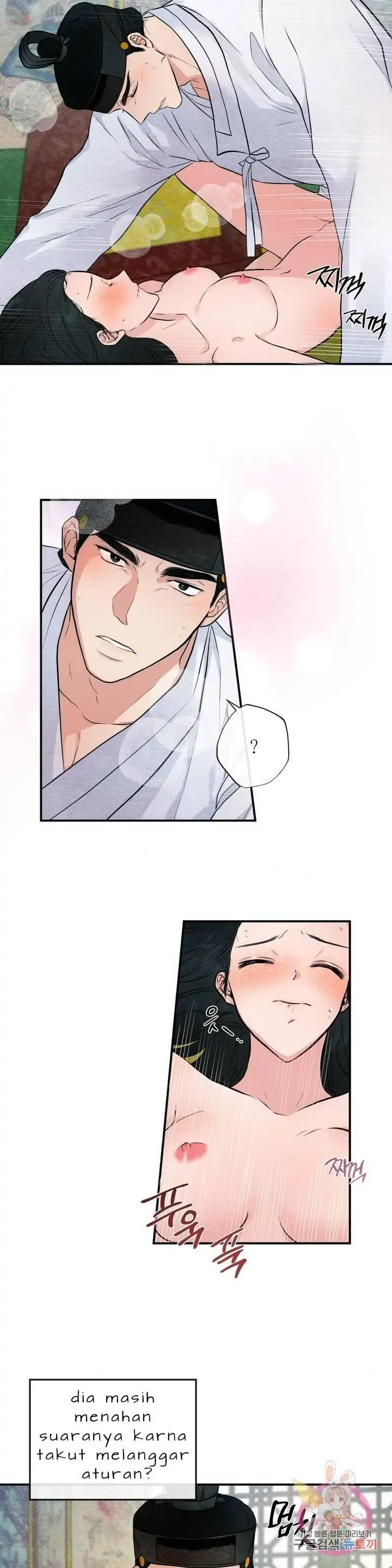 image-komik-wild-eyes-mad-eye-chapter-10-4/25