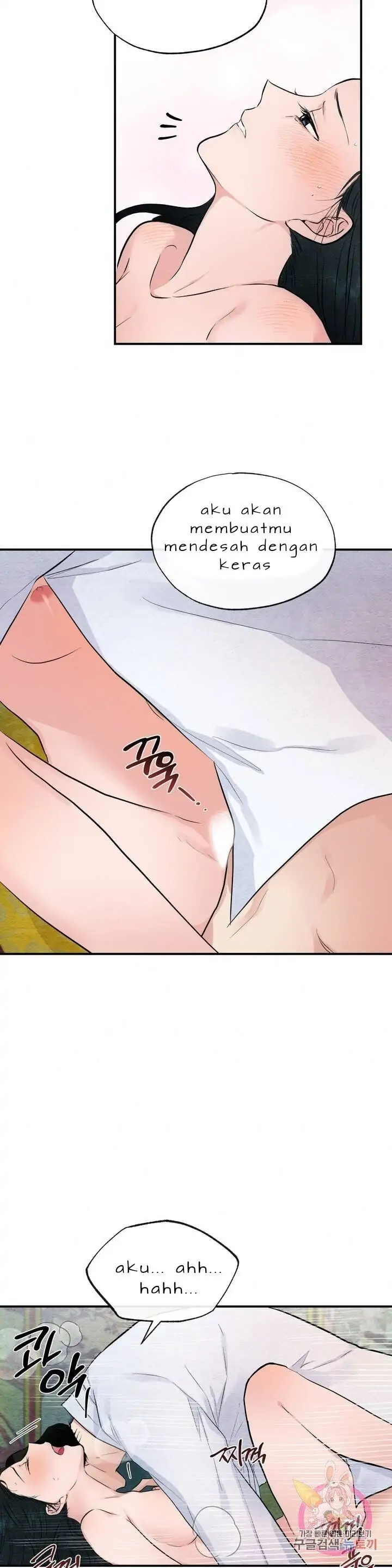 image-komik-wild-eyes-mad-eye-chapter-10-7/25