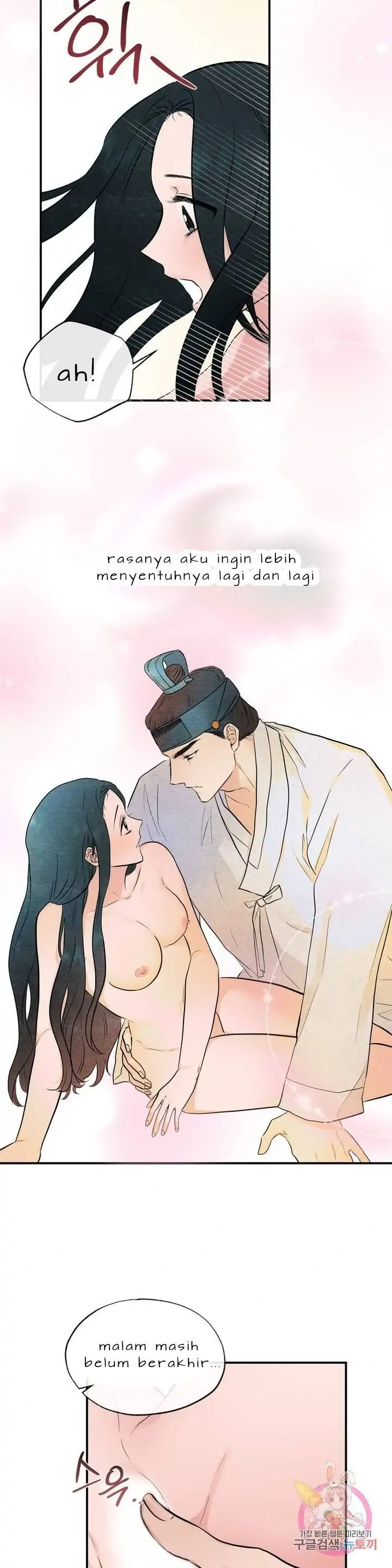 image-komik-wild-eyes-mad-eye-chapter-10-14/25