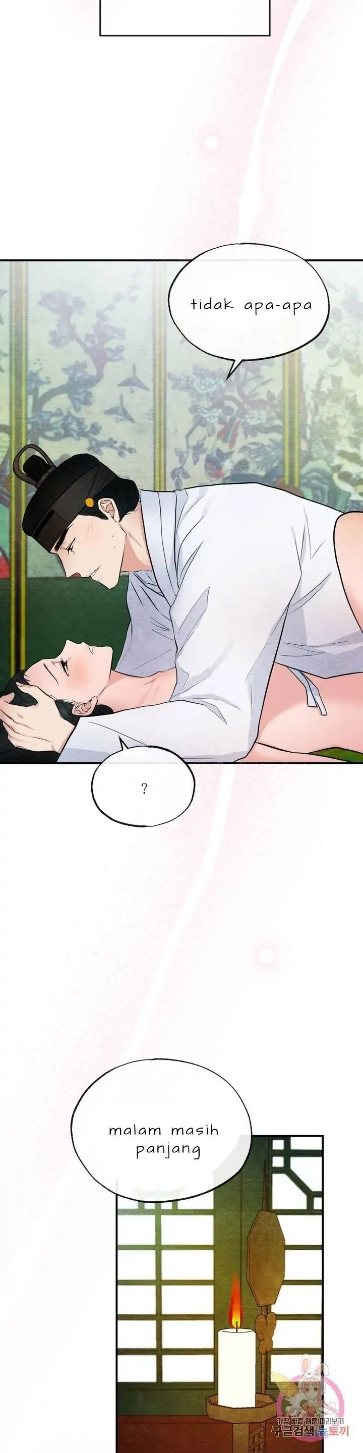 image-komik-wild-eyes-mad-eye-chapter-10-23/25