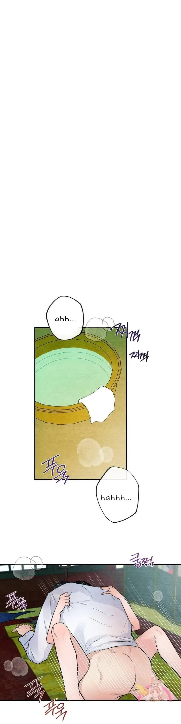 image-komik-wild-eyes-mad-eye-chapter-11-0/25